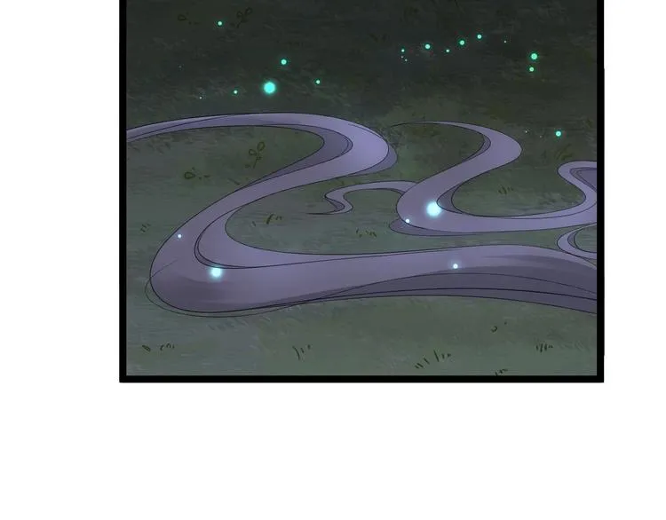 第16话 你究竟是谁？ 第63页