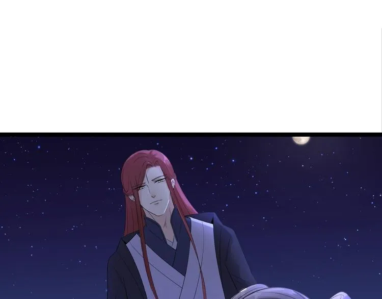 第16话 你究竟是谁？ 第65页