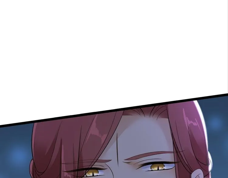 第16话 你究竟是谁？ 第71页