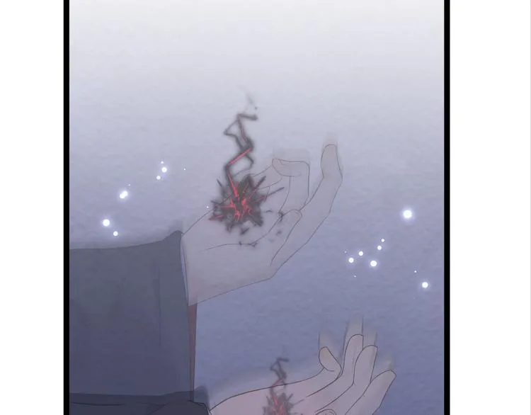 第16话 你究竟是谁？ 第73页