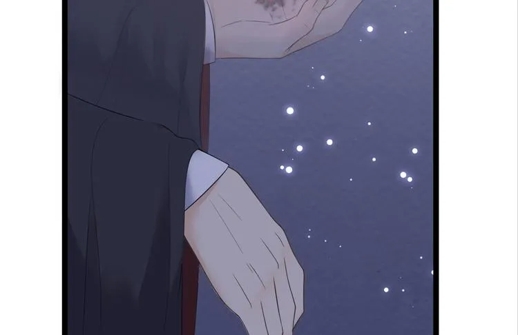 第16话 你究竟是谁？ 第74页