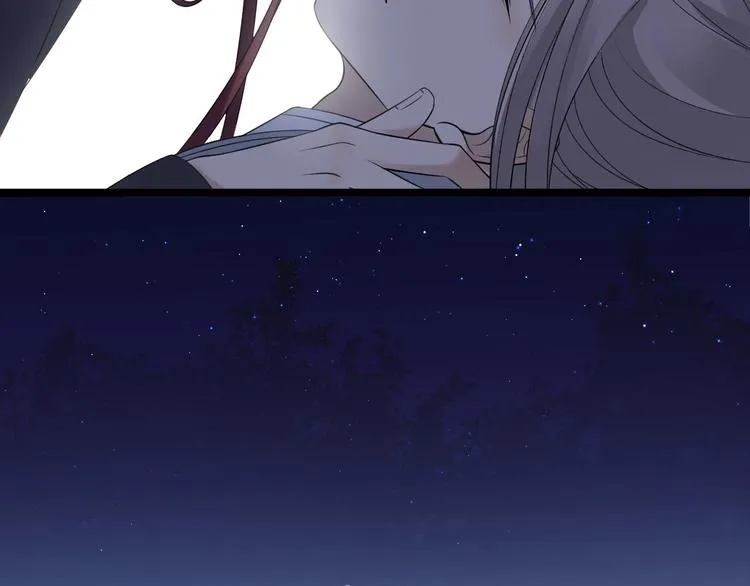第16话 你究竟是谁？ 第77页