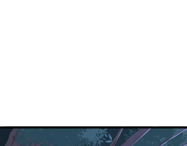 第16话 你究竟是谁？ 第80页