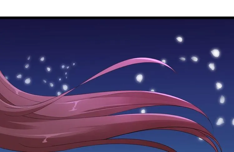 第16话 你究竟是谁？ 第83页
