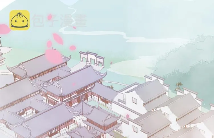 第17话 鼠群 第14页
