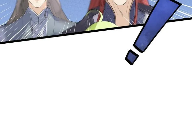 第17话 鼠群 第38页