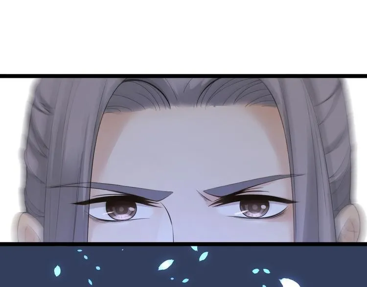 第17话 鼠群 第52页