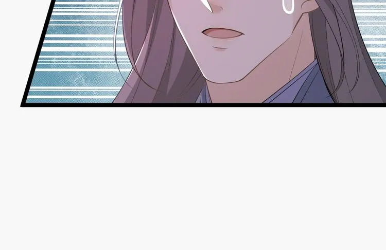 第17话 鼠群 第66页