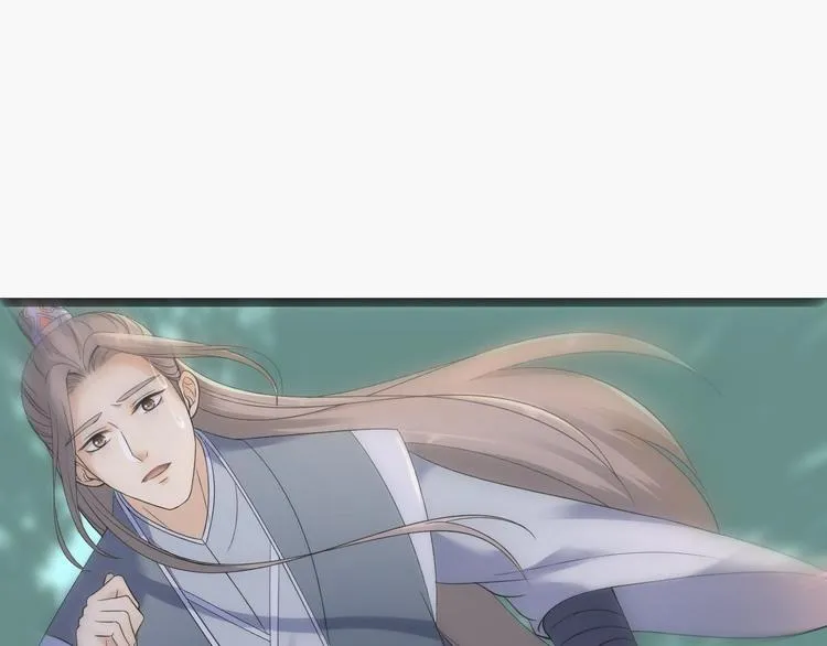 第17话 鼠群 第69页