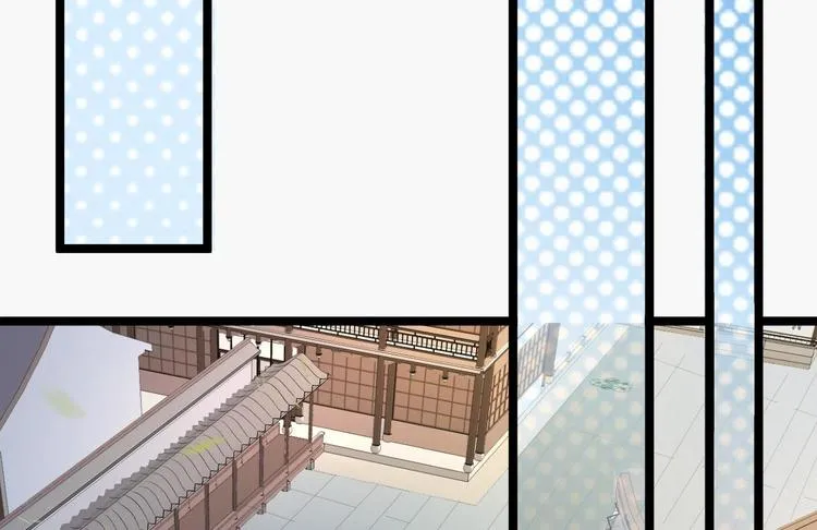 第17话 鼠群 第76页