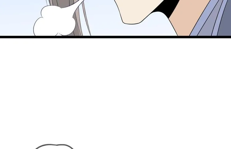 第17话 鼠群 第81页
