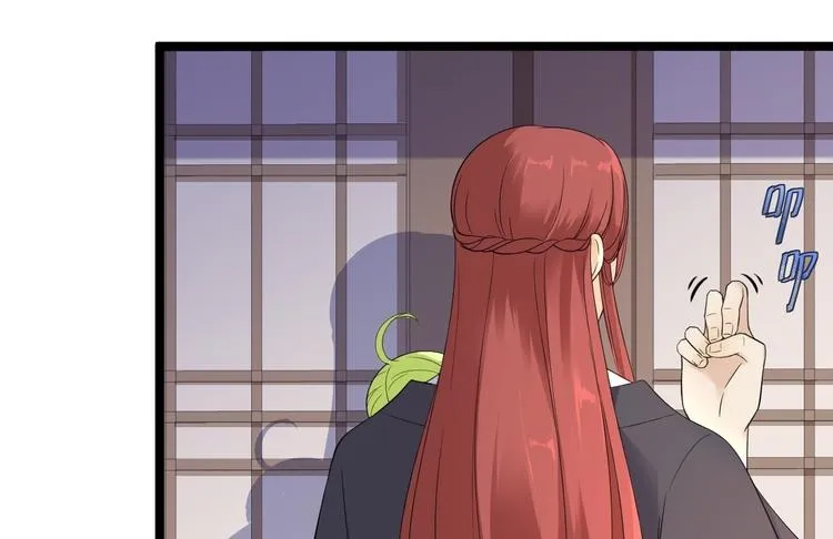 第17话 鼠群 第91页