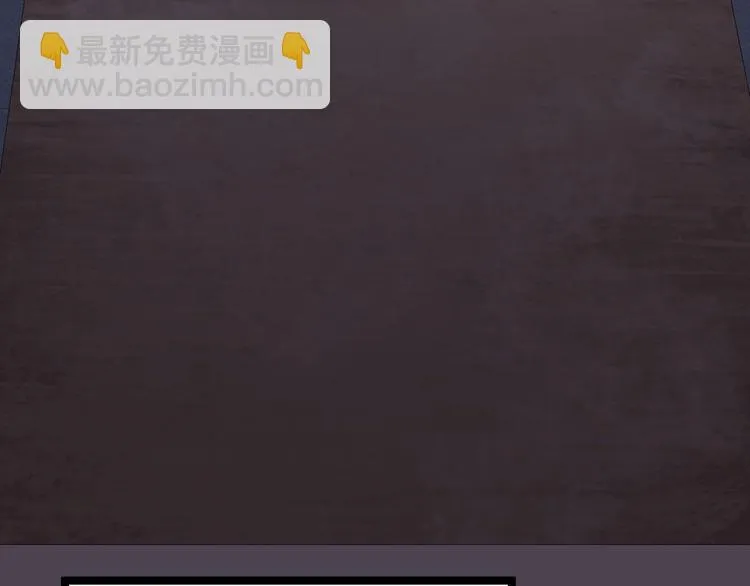 第17话 鼠群 第99页