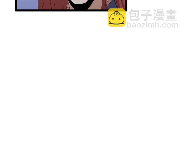 第17话 鼠群 第101页