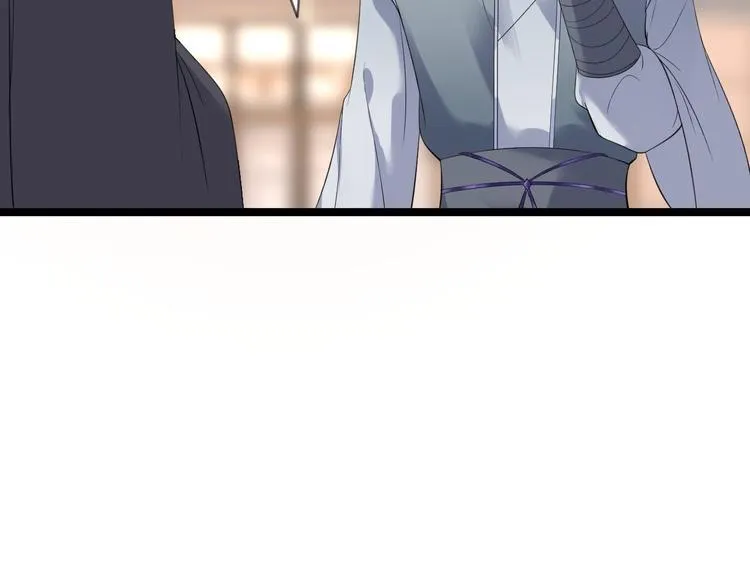 第17话 鼠群 第108页