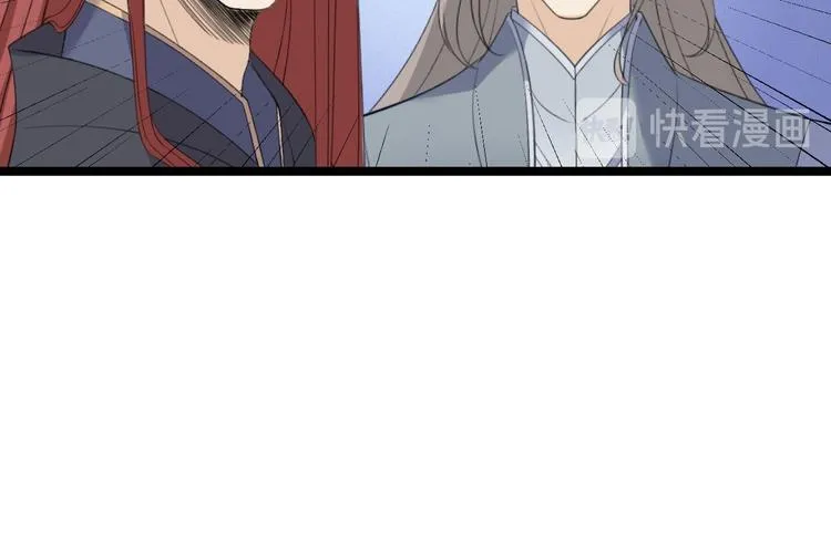 第17话 鼠群 第113页