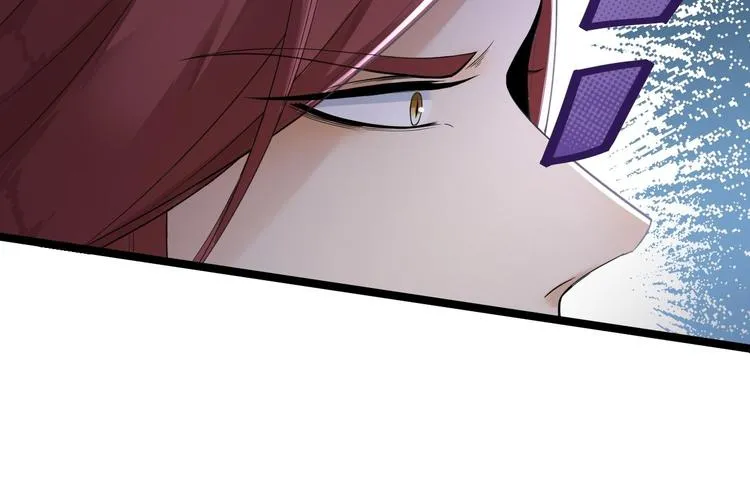 第18话 异象 第12页