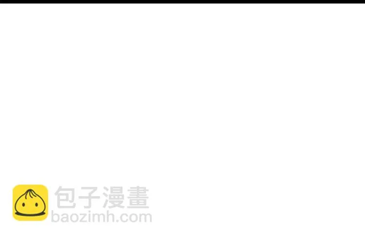 第18话 异象 第14页