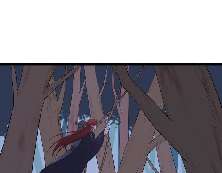 第18话 异象 第17页