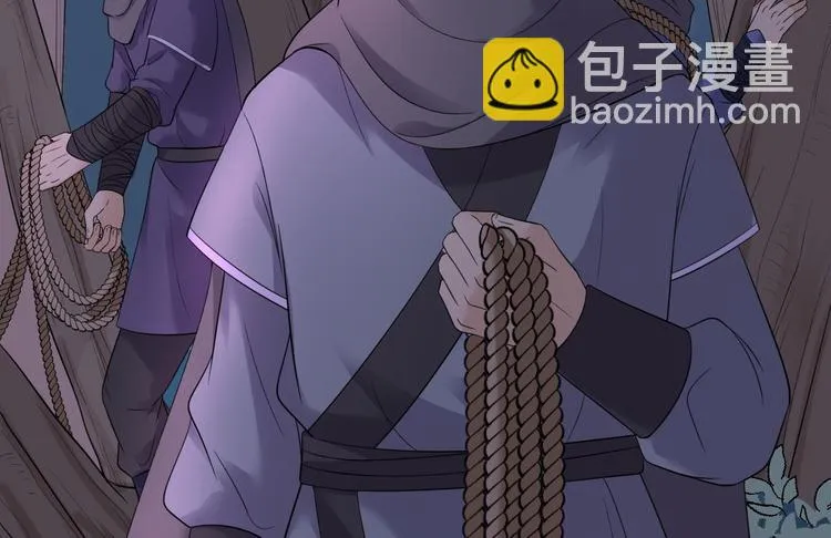 第18话 异象 第31页
