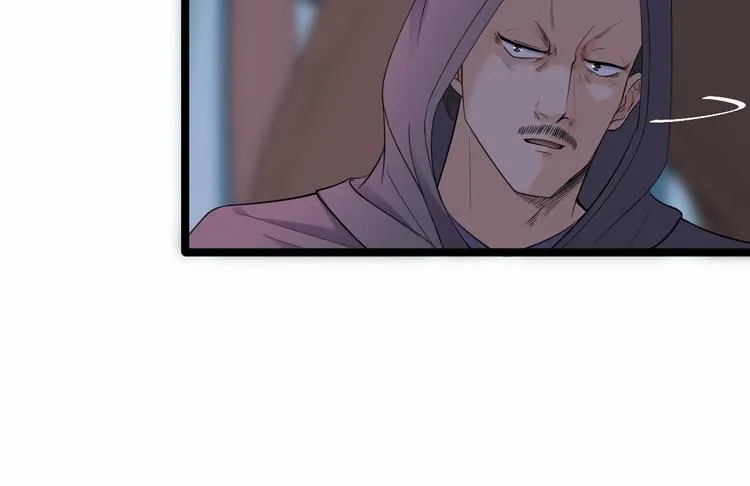 第18话 异象 第36页