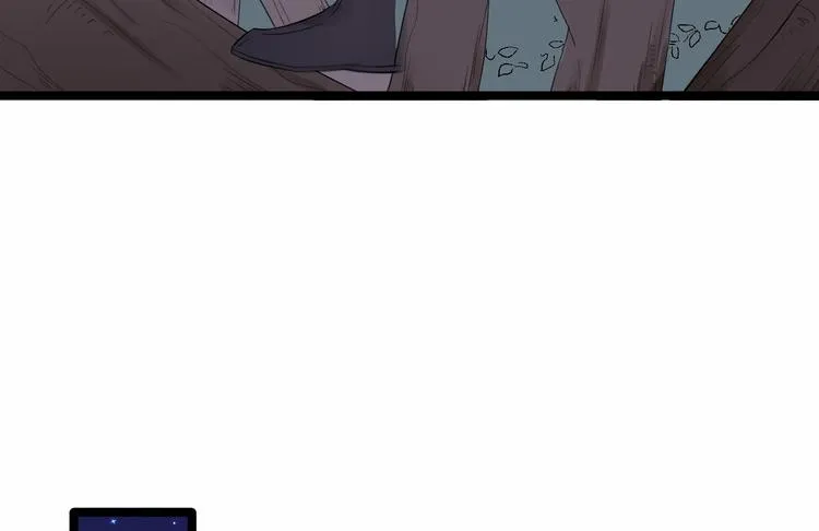 第18话 异象 第42页