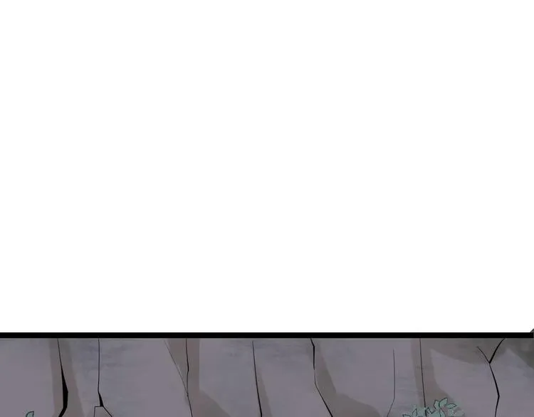 第18话 异象 第50页