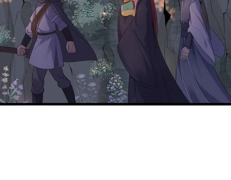 第18话 异象 第58页