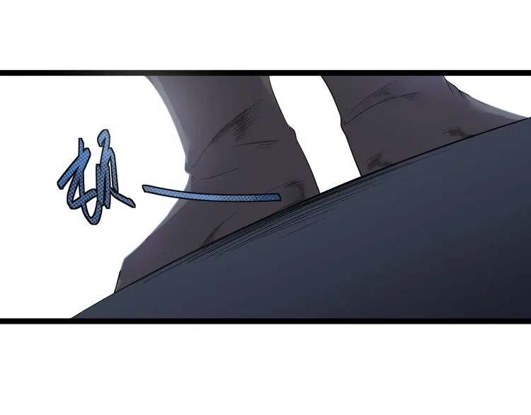 第18话 异象 第62页