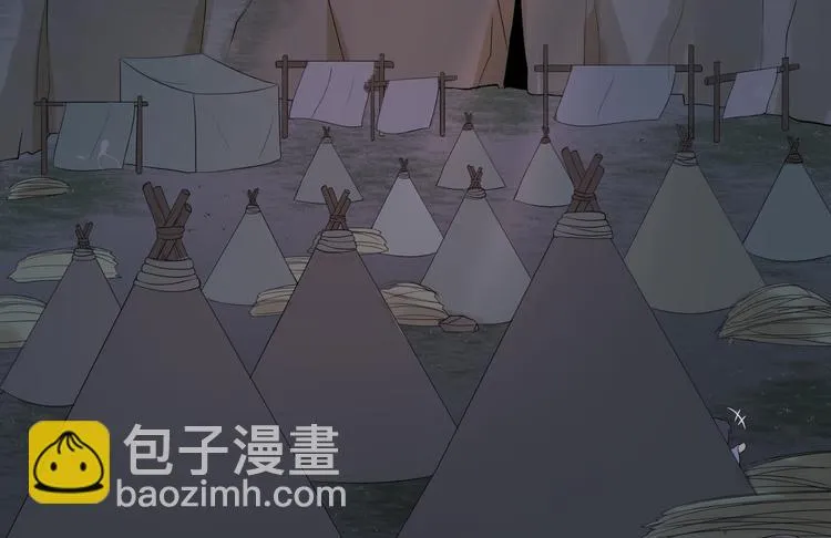 第18话 异象 第66页