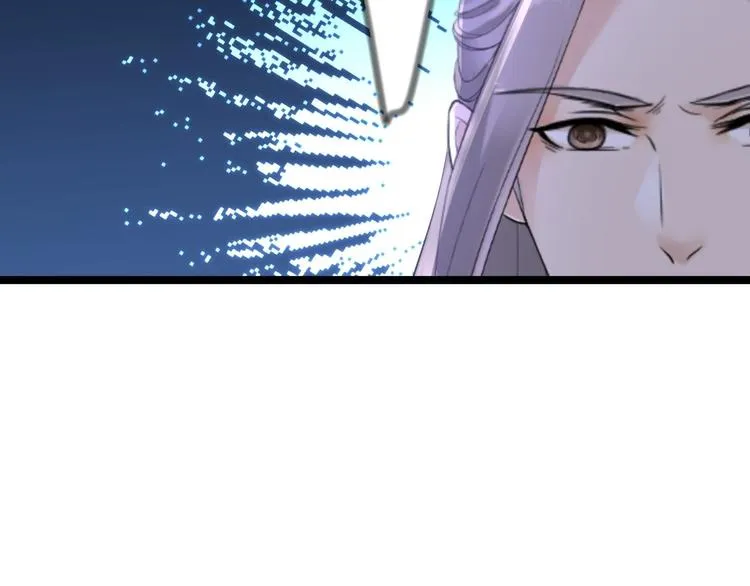 第18话 异象 第103页