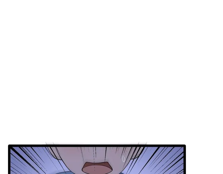 第19话 鬼怪作祟 第7页