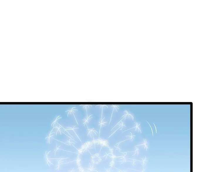 第19话 鬼怪作祟 第35页
