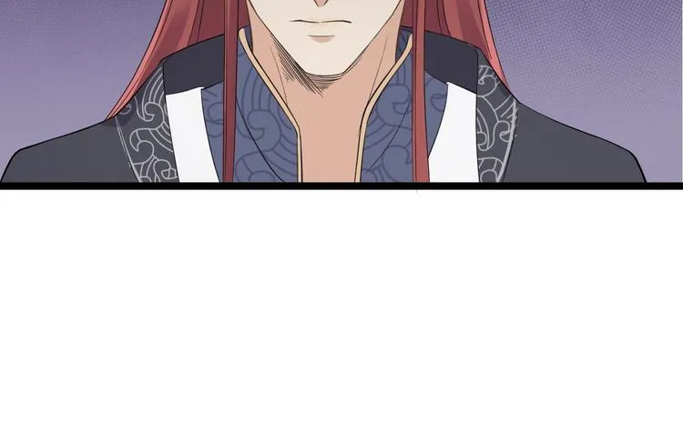 第19话 鬼怪作祟 第42页