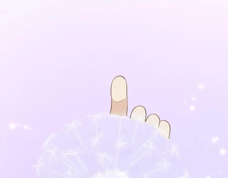 第19话 鬼怪作祟 第45页