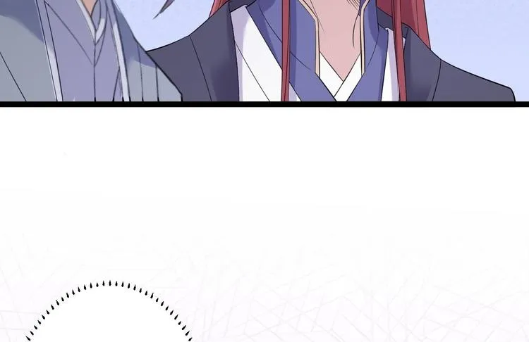 第19话 鬼怪作祟 第59页