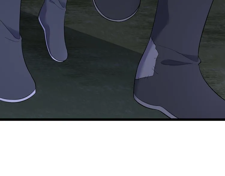 第19话 鬼怪作祟 第69页