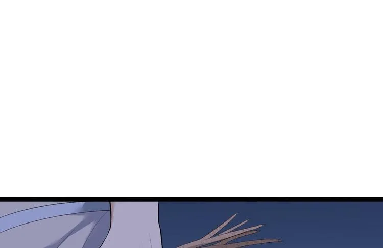 第19话 鬼怪作祟 第70页