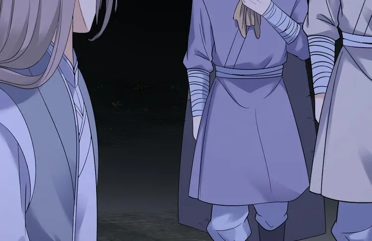 第19话 鬼怪作祟 第81页