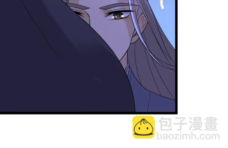 第20话 山神舞 第87页