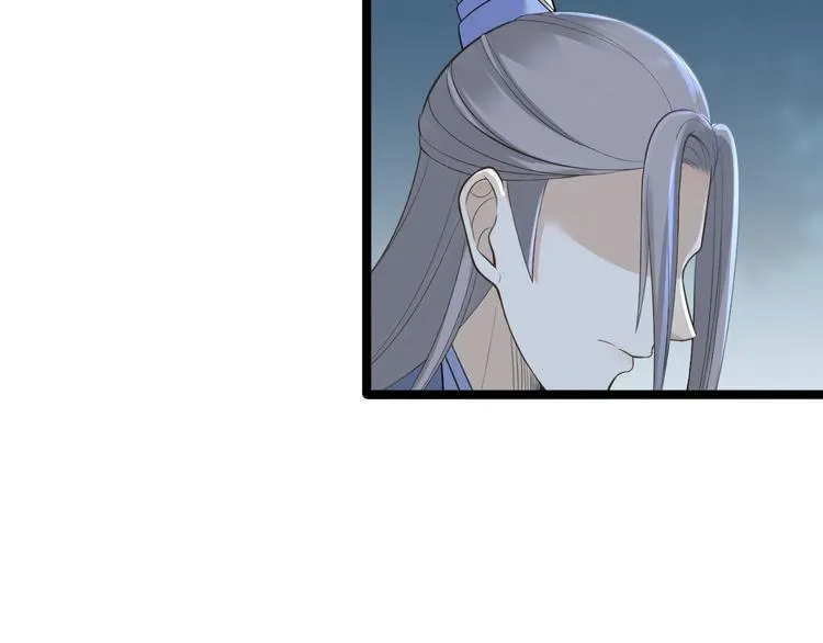 第21话 他到底，经历过什么？ 第11页