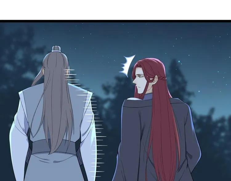 第21话 他到底，经历过什么？ 第13页