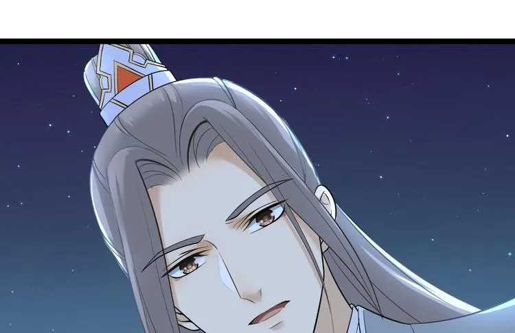 第21话 他到底，经历过什么？ 第23页