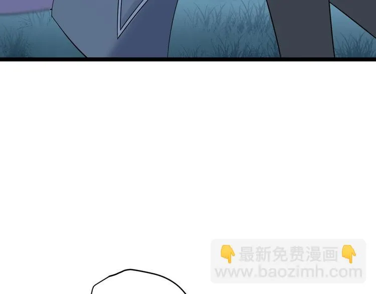 第21话 他到底，经历过什么？ 第39页