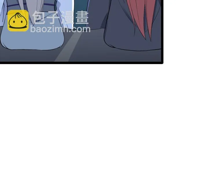 第21话 他到底，经历过什么？ 第41页