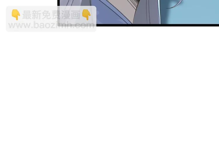 第21话 他到底，经历过什么？ 第44页