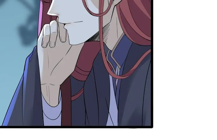 第21话 他到底，经历过什么？ 第46页