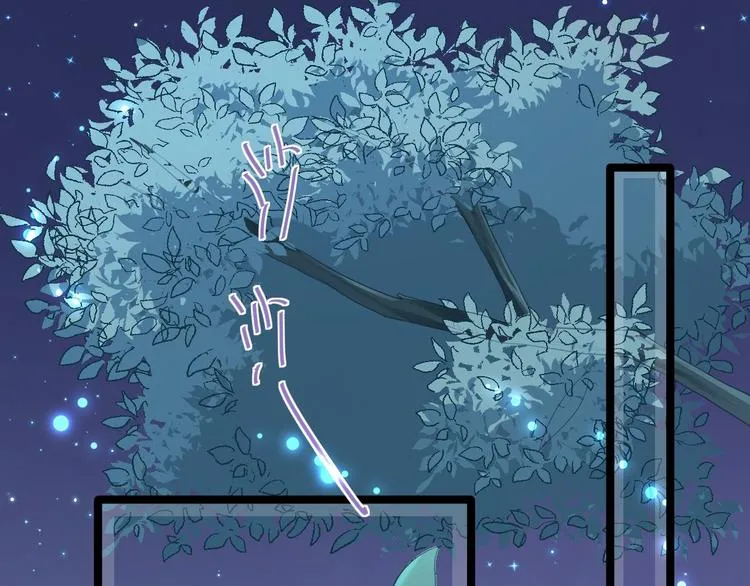第21话 他到底，经历过什么？ 第50页