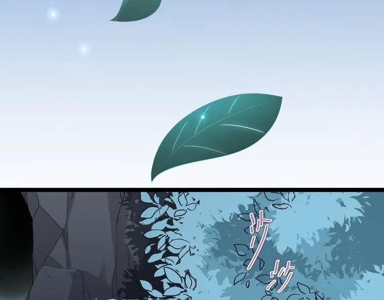第21话 他到底，经历过什么？ 第54页