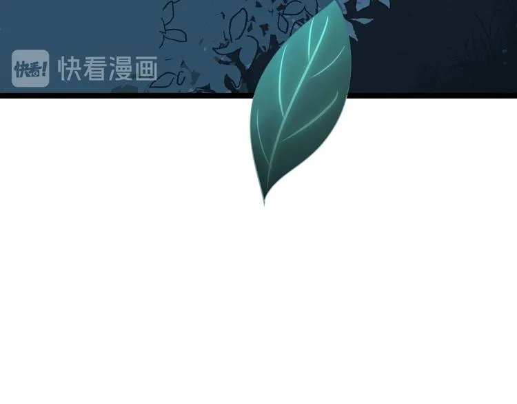 第21话 他到底，经历过什么？ 第58页